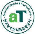 한국농수산식품유통공사(aT) 수출미디어 홍보마케팅