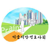 서울지방변호사회