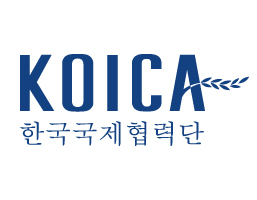 KOICA EACP 언론홍보 대행