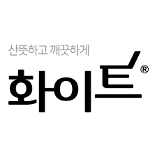 유한킴벌리_화이트